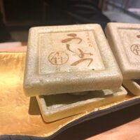 焼肉 うしみつ 恵比寿本店 - 