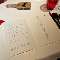 マルゴット エ バッチャーレ - 