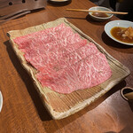 赤坂 らいもん - 