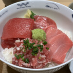 海玄 - 究極のマグロ丼