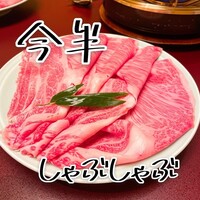 人形町 今半 東京ガーデンテラス紀尾井町店 - 