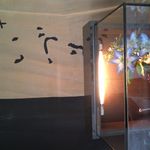 浅草 いづ美 - 外観