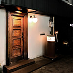 バー ビー アンド ビー - ✽ JR福島駅（大阪駅からひとつ目）から徒歩で直ぐです。阪神電車と言う選択肢もあります。