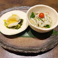 たか月 - 