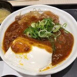 松屋 - 富士山豆腐の本格麻婆コンボ牛めし