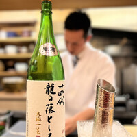 日本料理 かしづき - 