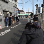 宍道湖しじみ中華蕎麦 琥珀 - 