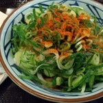 Marugame Seimen - 