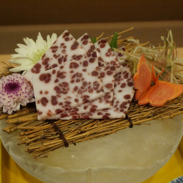 Hiroshima Shunshoku to Kujira Ryori Koko Karaja