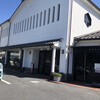 島根県物産観光館