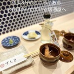 個室スシ酒場 すし8 - 