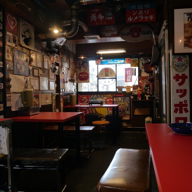 Koguma Shokudo photo 5