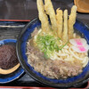 資さんうどん 博多千代店