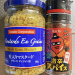 深澤青果 - 料理写真: