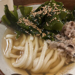 Udon Kyutaro - 