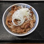 Yoshinoya - 