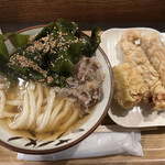 Udon Kyutaro - 