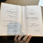 ラトリエ ア マ ファソン - 