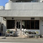 ラトリエ ア マ ファソン - 