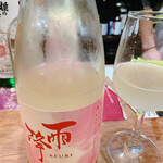 名酒ギャラリー　飛来　kizunA - 