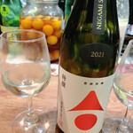 名酒ギャラリー　飛来　kizunA - 