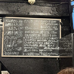 酒肴飯ブリオ - 