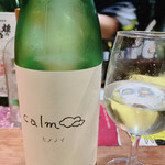 名酒ギャラリー　飛来　kizunA - 