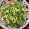丸亀製麺 岡山東川原店