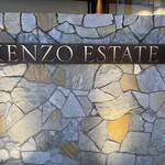 KENZO ESTATE WINERY - 