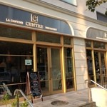 セントル ザ・ベーカリー - 