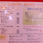 Cafe sala - 