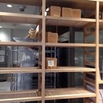 セントル ザ・ベーカリー - 