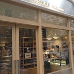 セントル ザ・ベーカリー - 