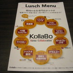 KollaBo - 