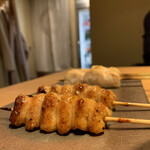 Yakitori Kokuchou - 