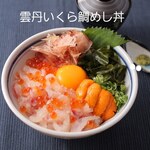 Takasegawa Maki - 雲丹いくら鯛めし丼