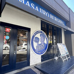 MASAJIRO BURGER the Dish - 