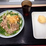 いきいきうどん - 