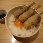 串揚げ かたやま - ご飯 + 黒毛和牛サーロイン + 北海道産 又は 栃木県産 黒毛和牛ロースすき焼き