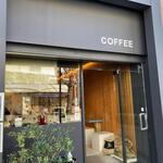 まめや 総本店 - 店舗入口