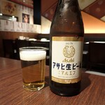 Yamato Yagisakaba Houshuku - 