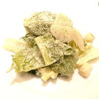 Empire Steak House Roppongi - シーザーサラダ