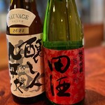 鉄板酒場 遊人里 - 