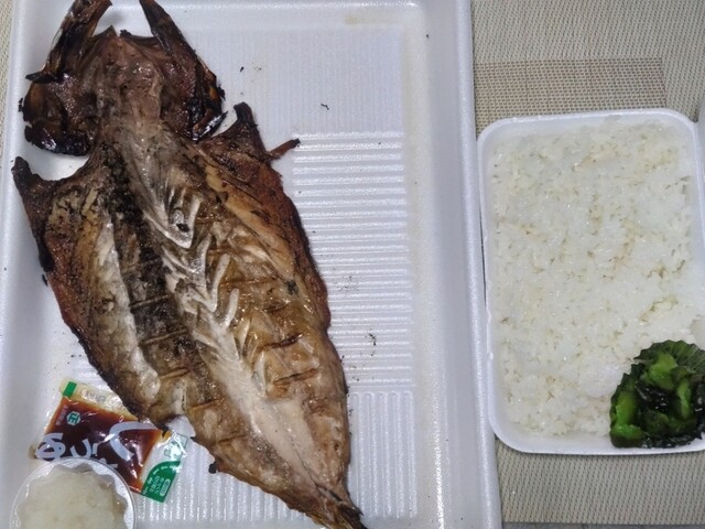 炭火焼き魚弁当専門店 さば八 - 天童（弁当）の写真