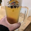 海鮮居酒屋　博多トク・トク 博多駅店