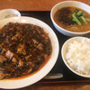 錦城 - 