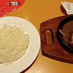 ステーキ宮 - 