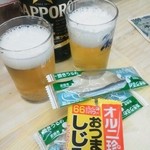 武蔵屋酒店 - 