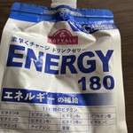 まいばすけっと - ドリンク写真: