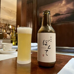 鉄板焼 ステーキ ぼんて - 